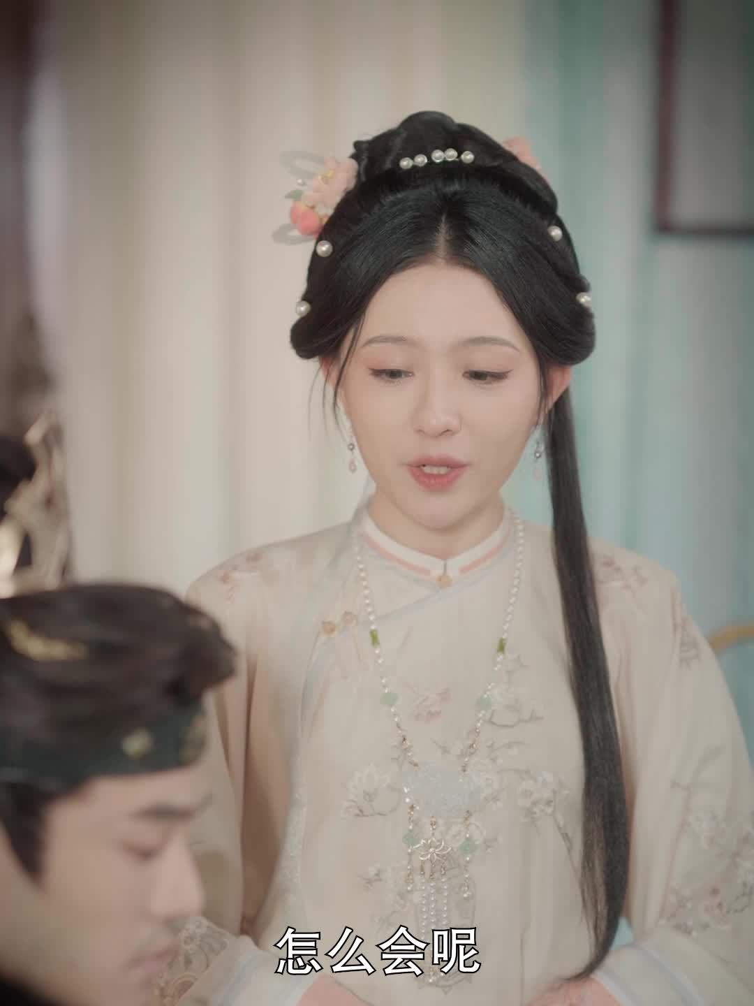 【热播短剧】一品凤娘 29