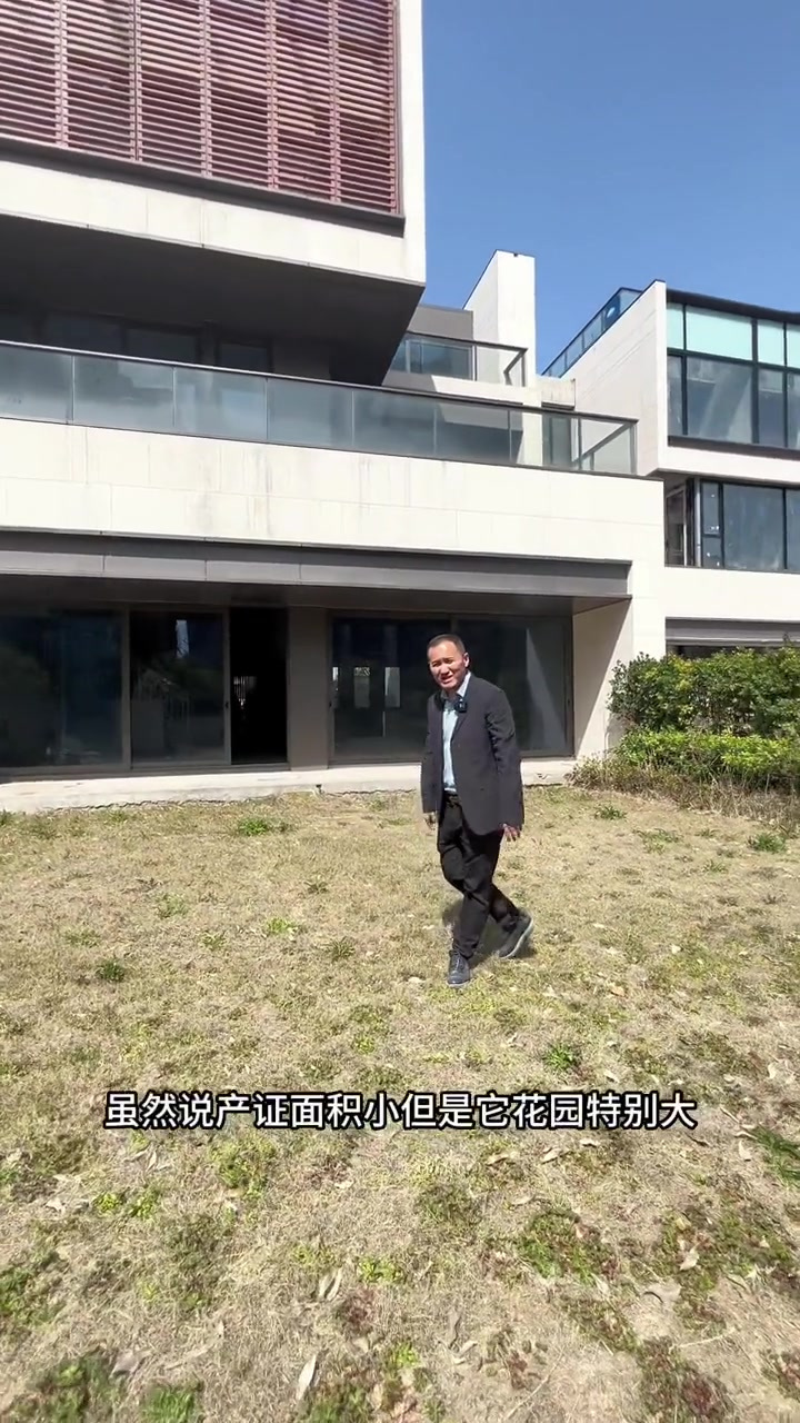 江北的钓鱼台别墅,288平实际600平,帆船地标一起看看喜欢吗