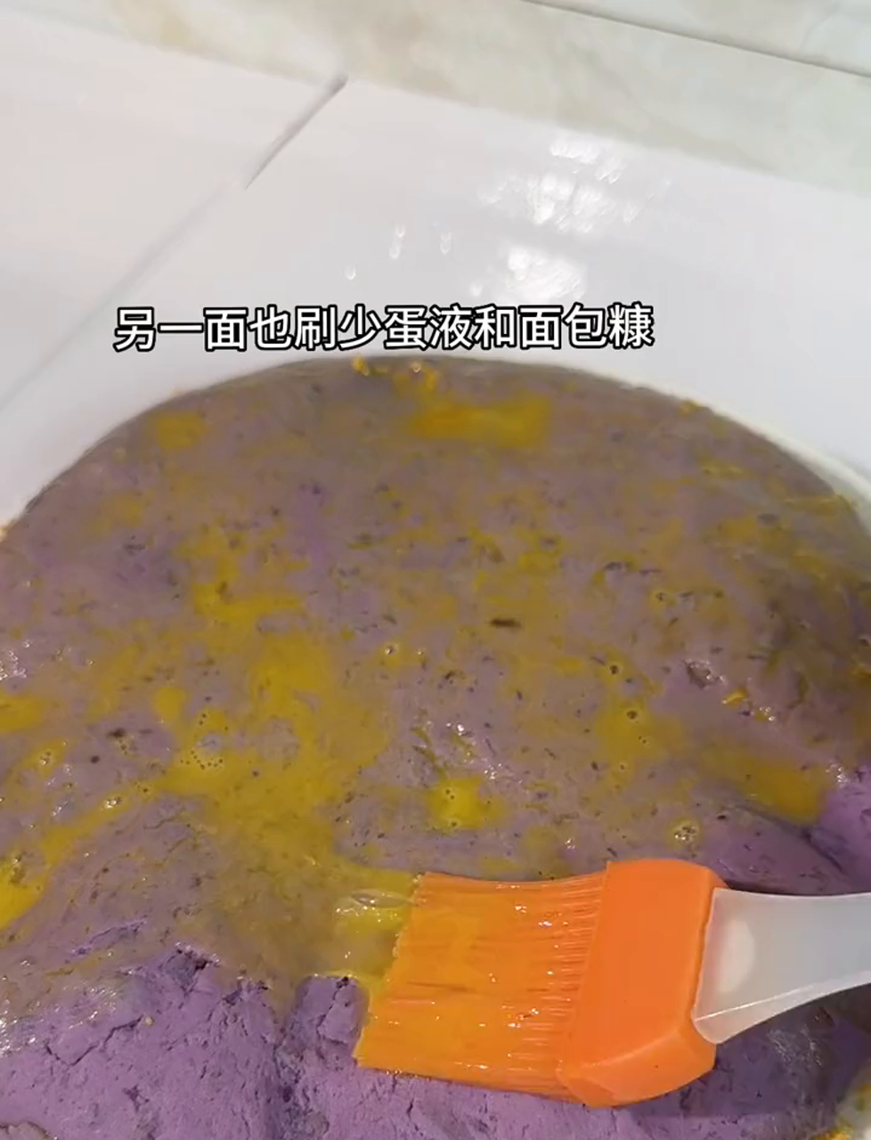 《偷偷藏不住》里的芋泥香酥鸭,桑稚超爱!外酥里嫩,做起来简单,好吃到爆!