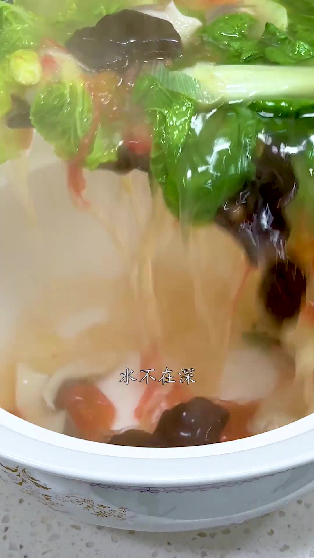 你要是学会这个简单又好喝的素三鲜汤,连宝宝都会夸你是大厨