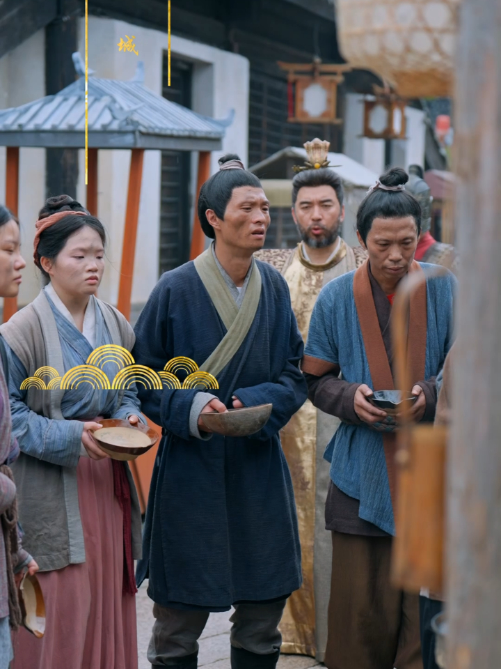 错把鸡毛当令箭 15