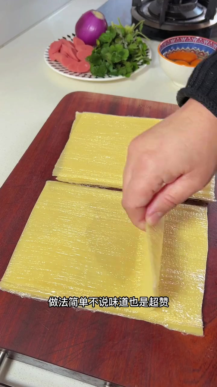 今天给孩子做了炒冷面,孩子说比街边的烤冷面还好吃