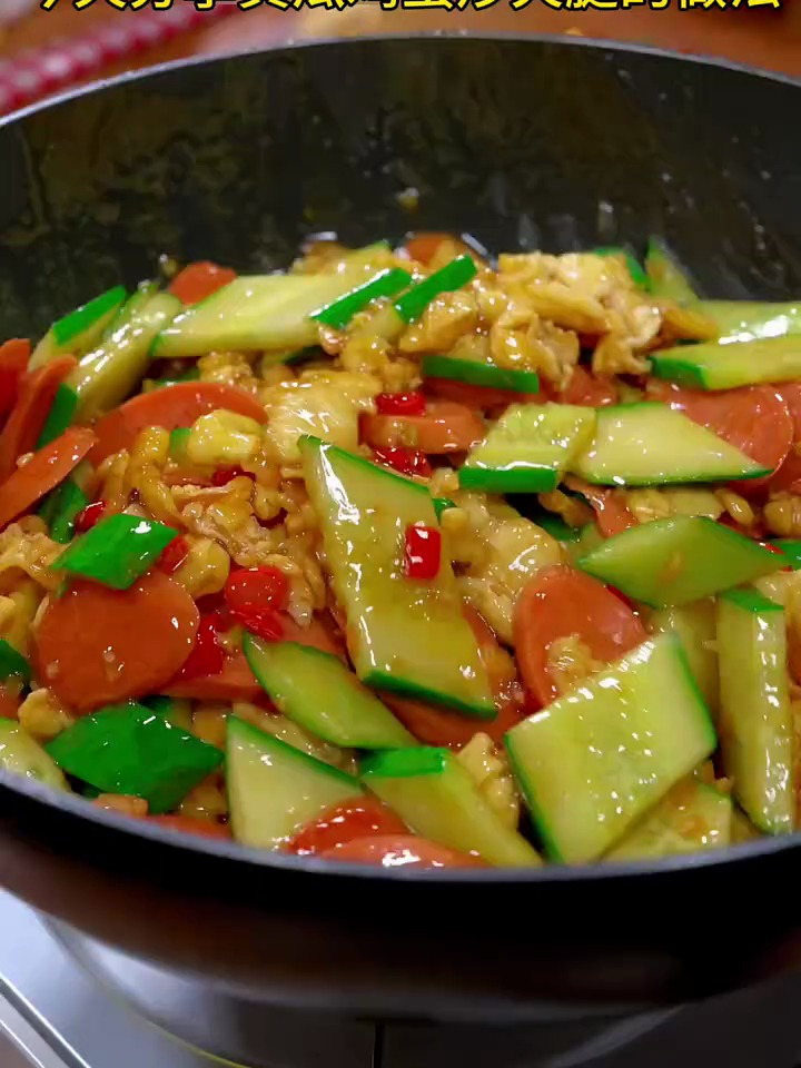 黄瓜鸡蛋炒火腿的做法