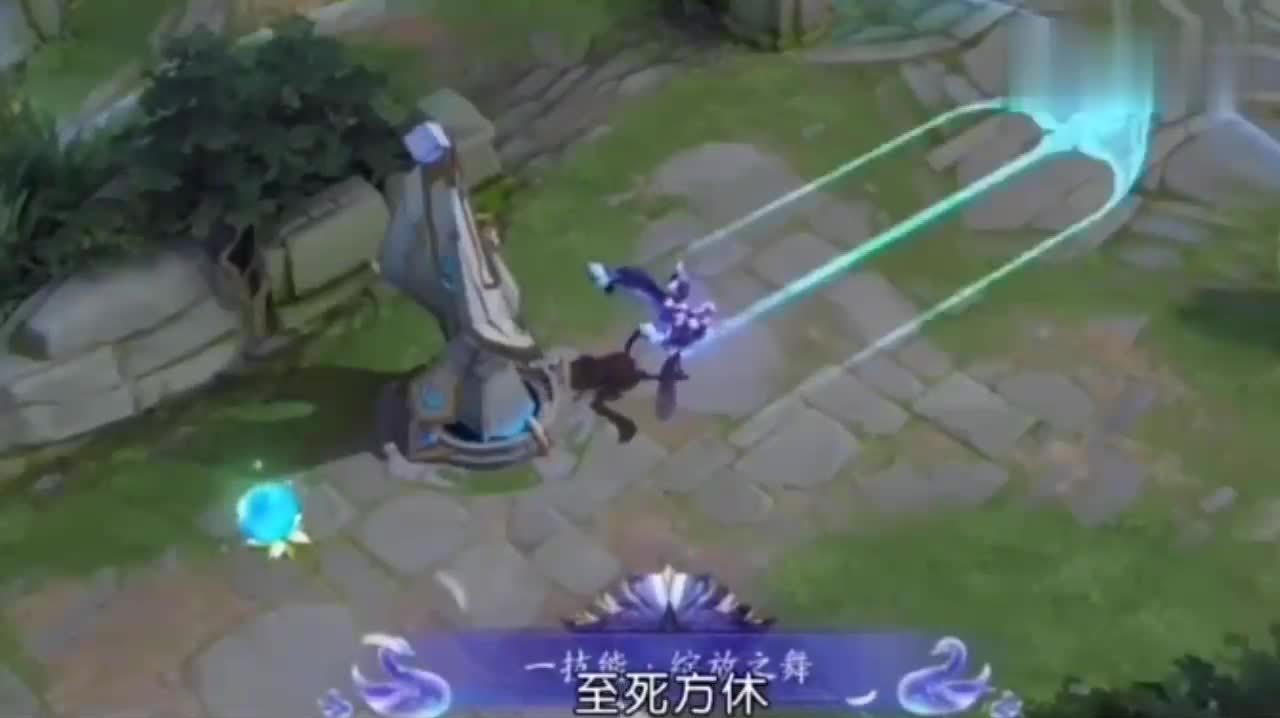 王者《新版小乔天鹅之梦超燃语音》MV,感受一下有钱人的快乐吧!