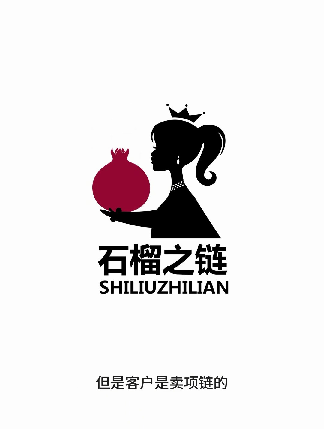 什么?觉得原设计不够高级?看我如何用设计提高产品档次的!