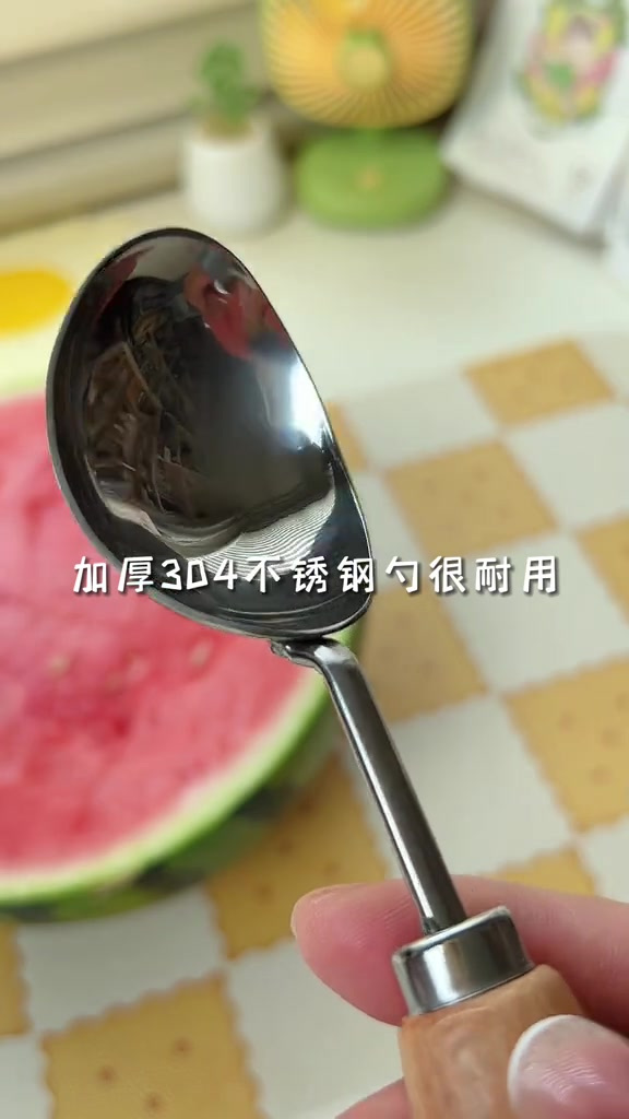 挖冰激凌挖水果挖西瓜,设计款式很森系,能用很多年也不会过时