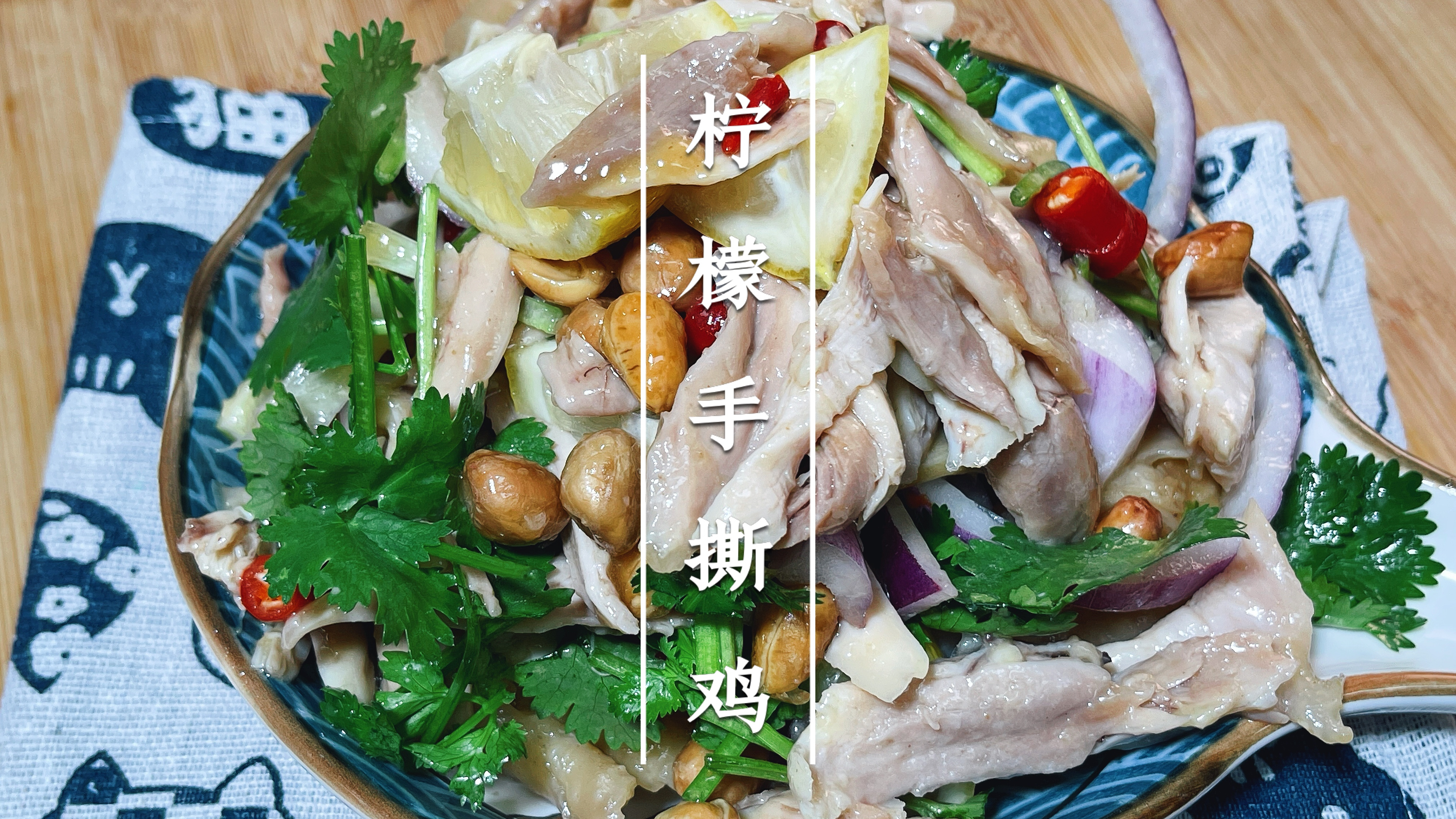 两只鸡腿扔进电饭锅,不用加水,简单拌一拌比饭店卖的还好吃