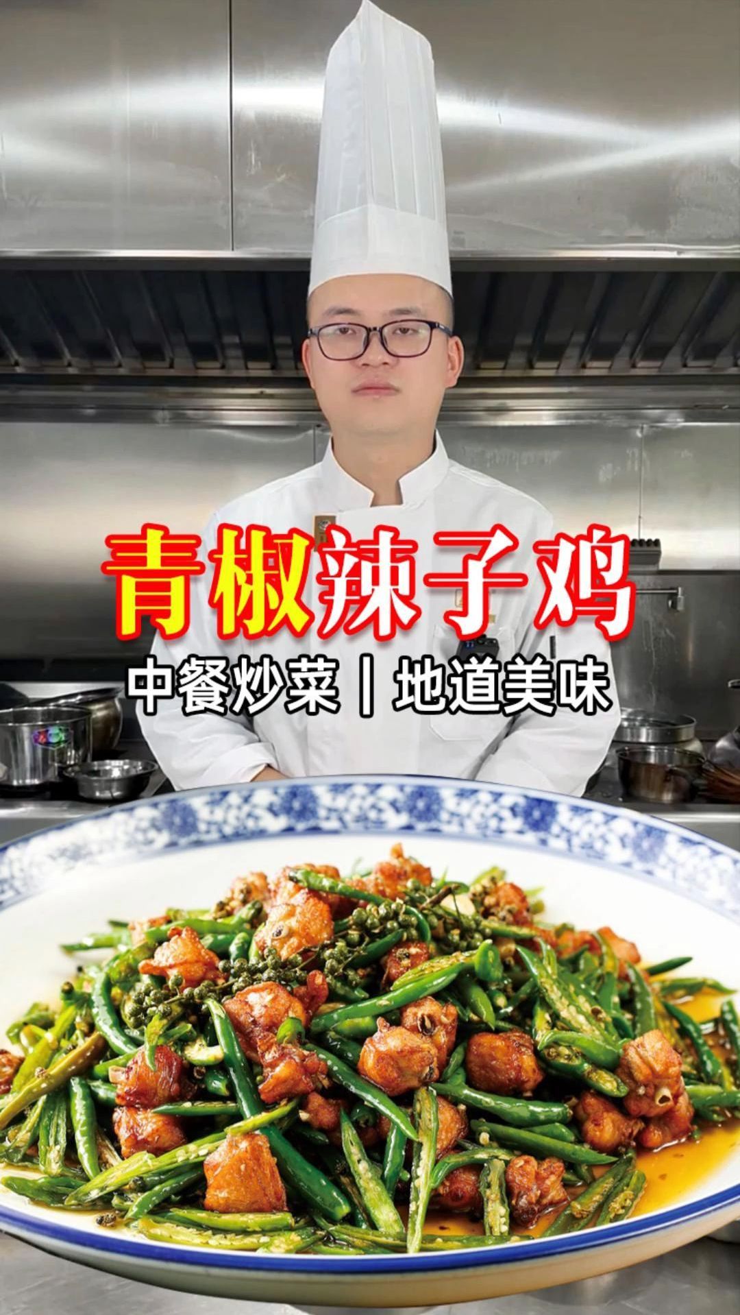 有了这个小炒酱,做啥炒菜都香
