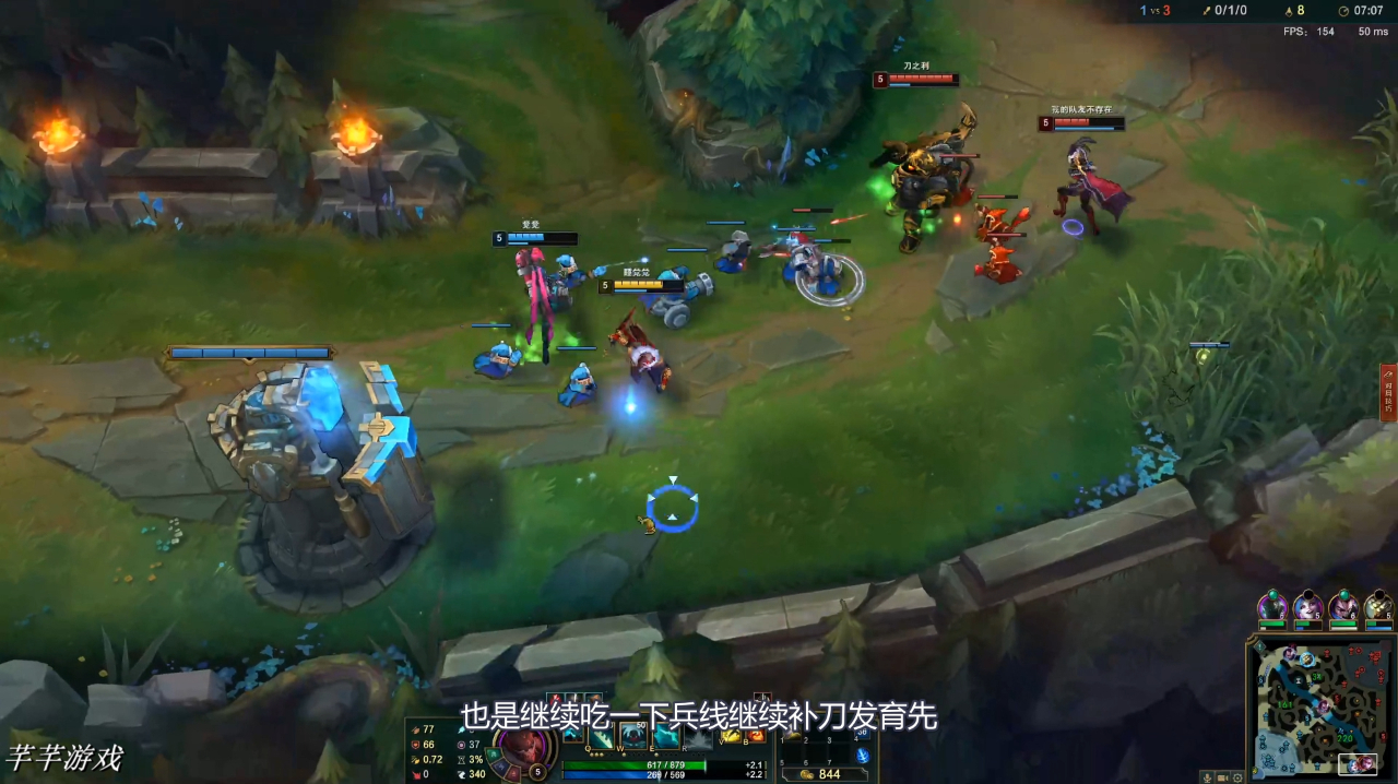 辅助派克,腥红之月,血港鬼影