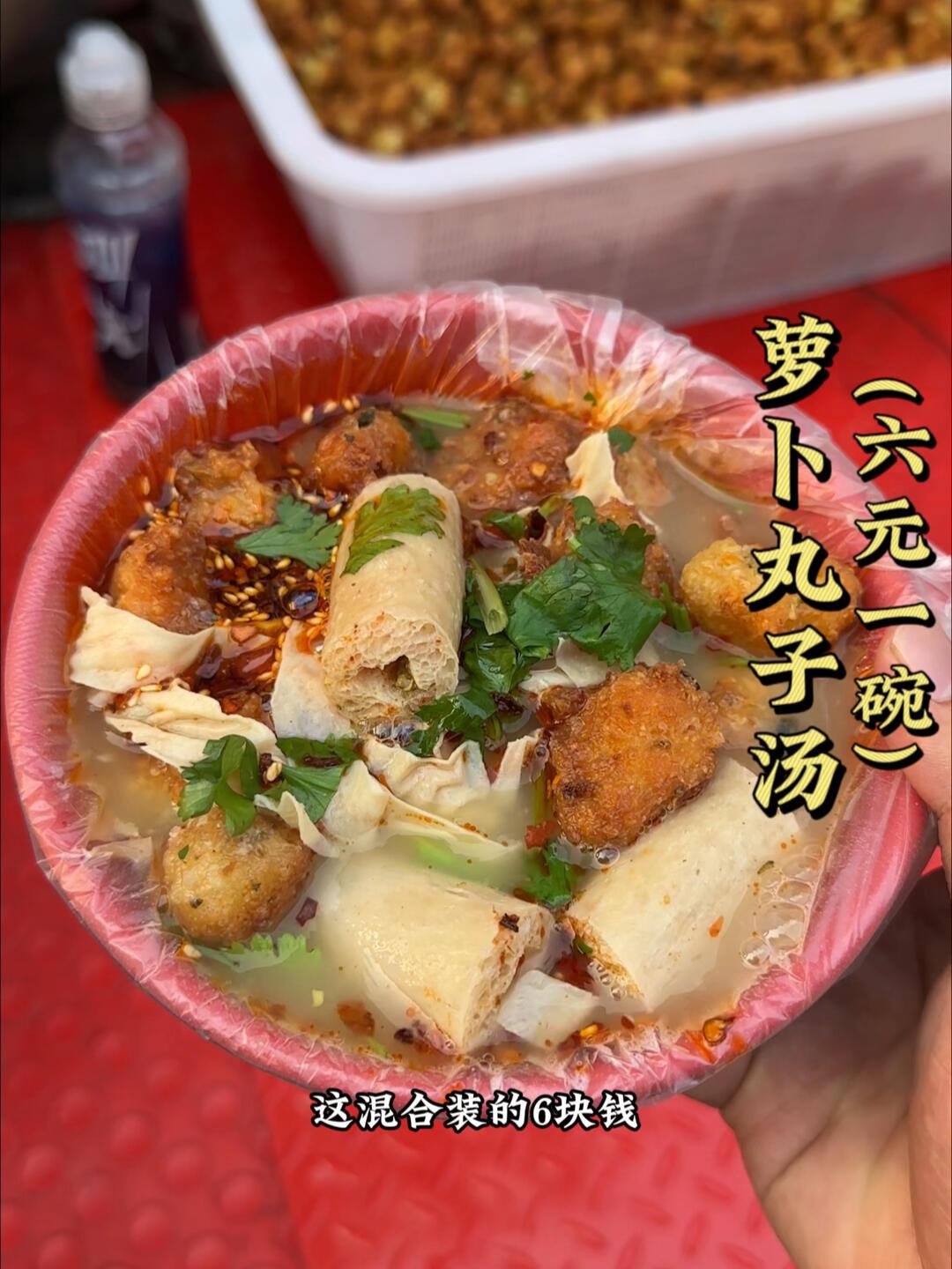 祝我们都有稳定的情绪和爱