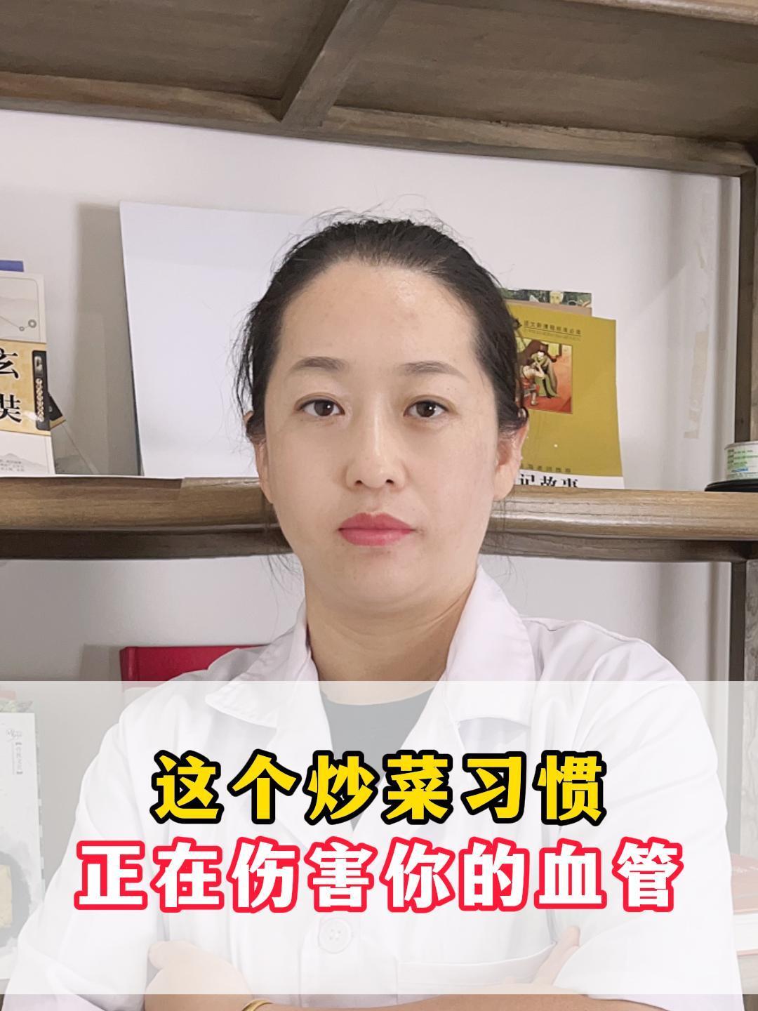 这个炒菜习惯正在伤害你的血管