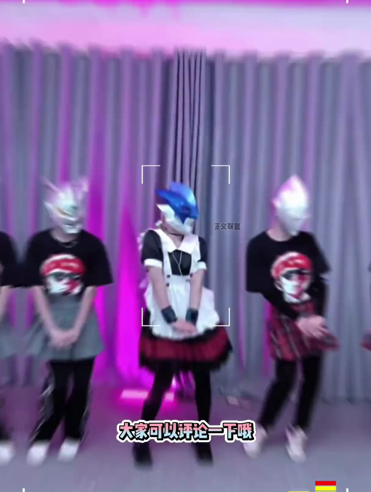 奥特曼和绿头鱼的战斗准备打响,你会支持绿头鱼还是奥特曼