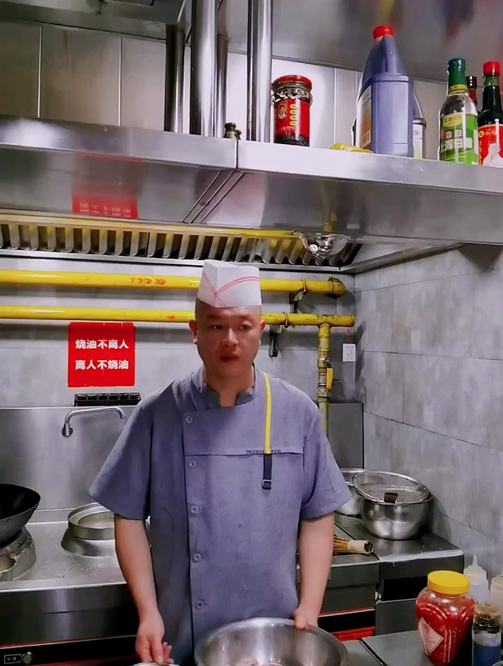 铁锅炖鱼鮰鱼做法烧鮰鱼