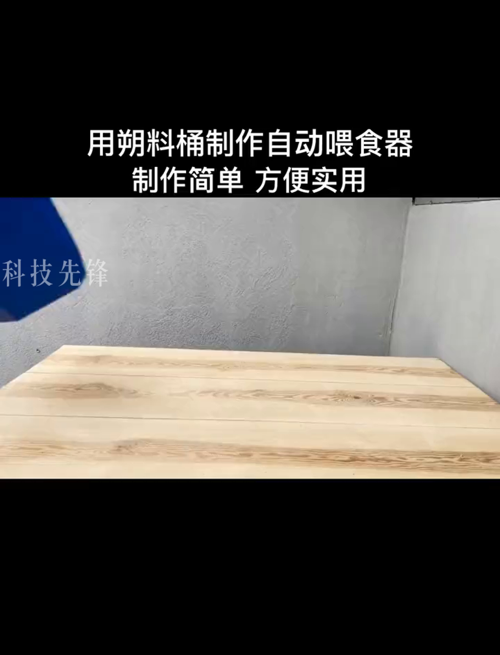 手把手教你做创意小玩意儿,DIY手工制作全过程大揭秘!