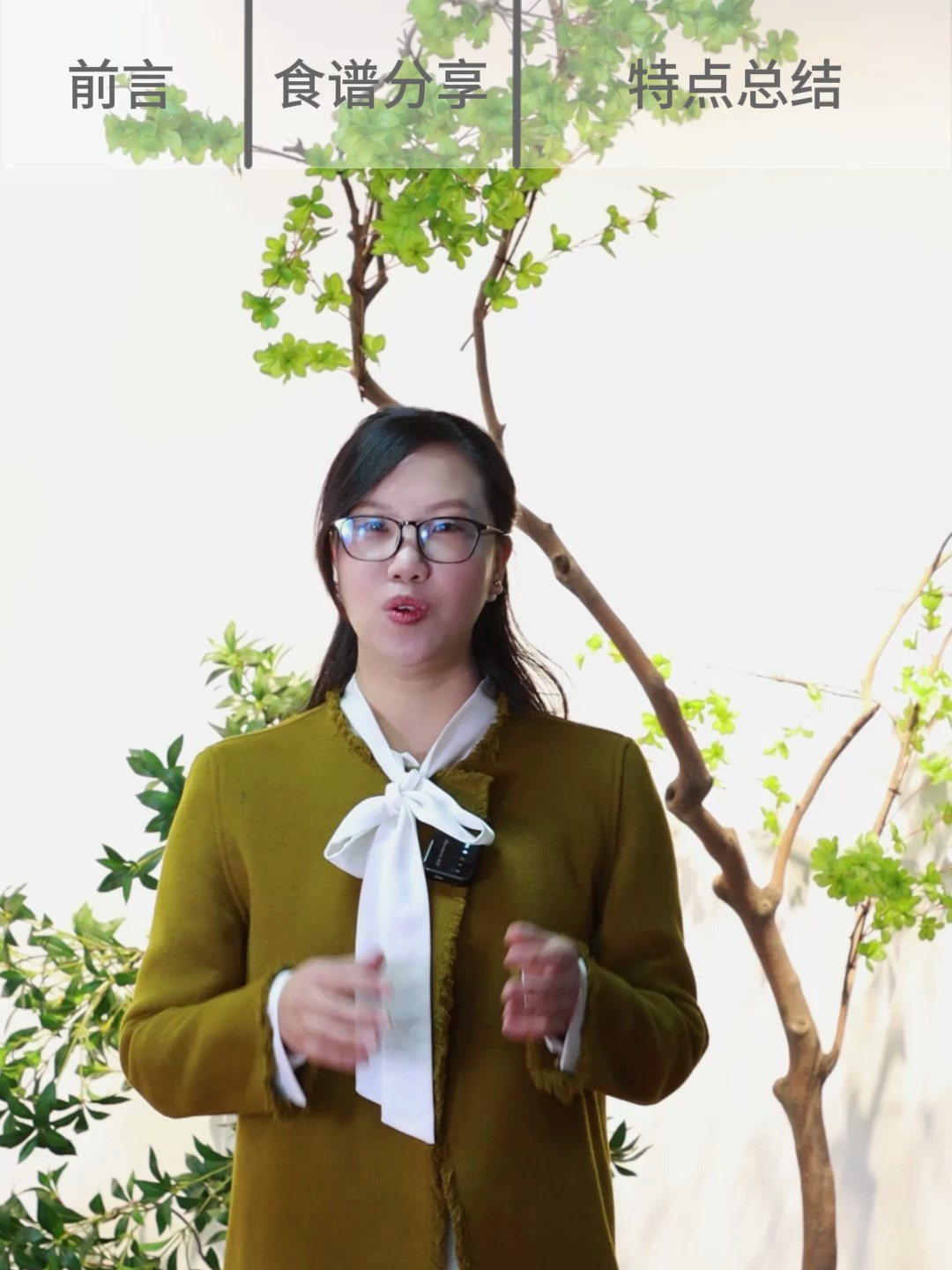 高骼:儿童如何控体重?五份卫健委食谱 健康不长胖