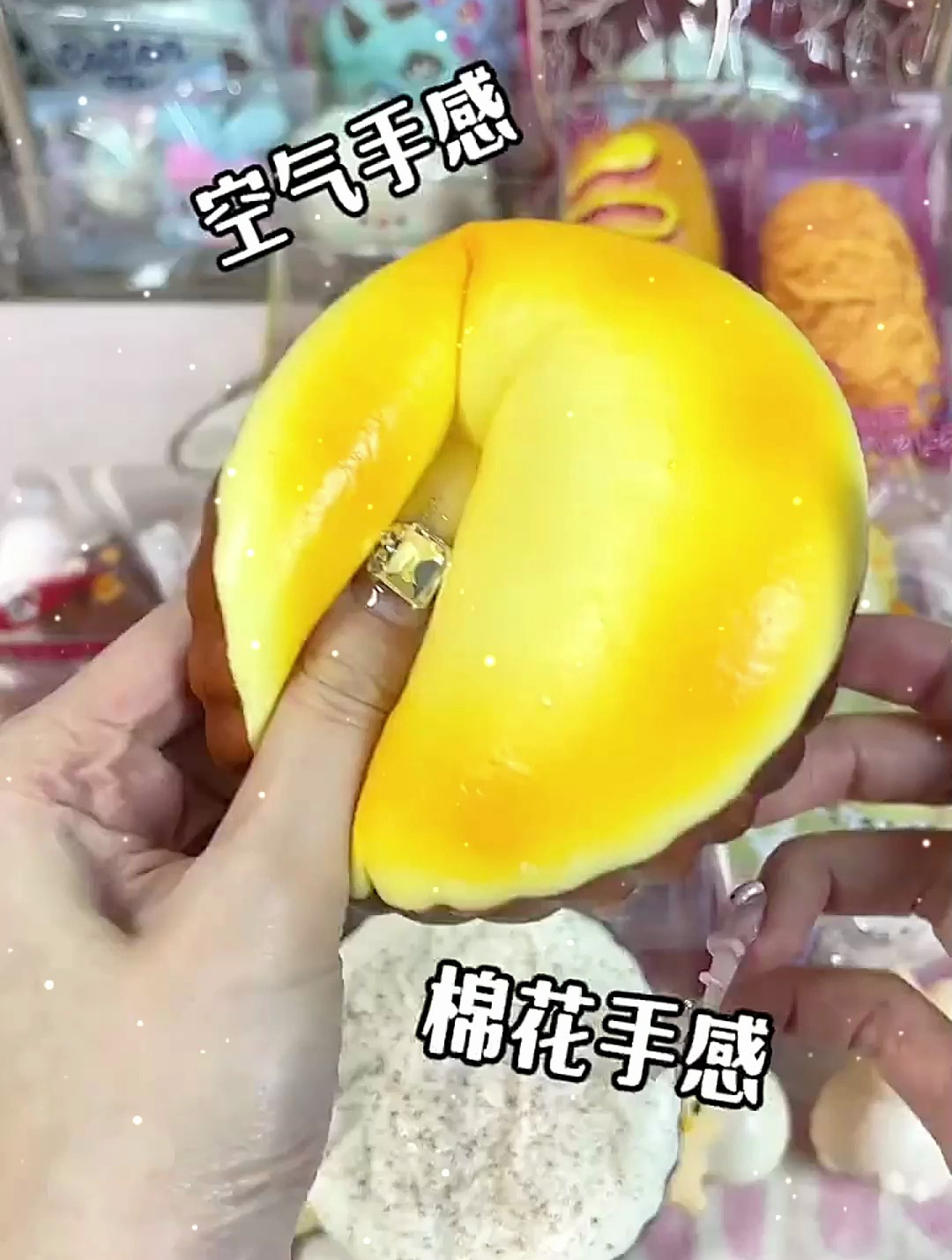 丹麦卷慢回弹测评,棉花手感爱了爱了!