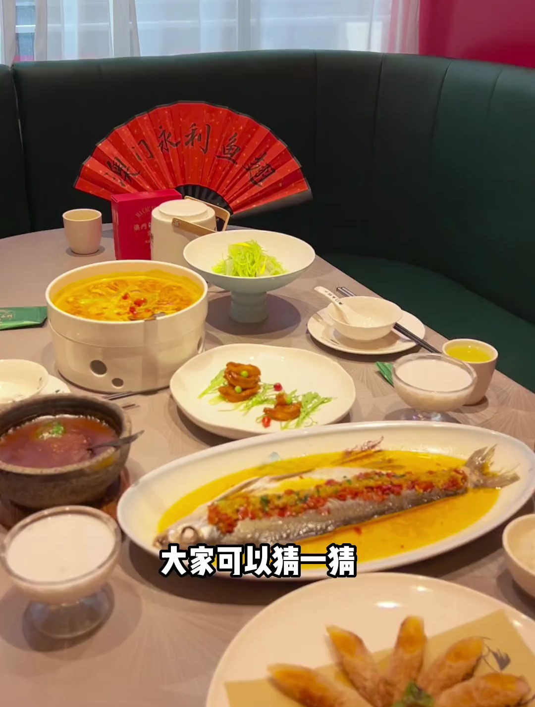 398能吃到燕窝鱼翅加鲍鱼双人餐 你觉得怎么样