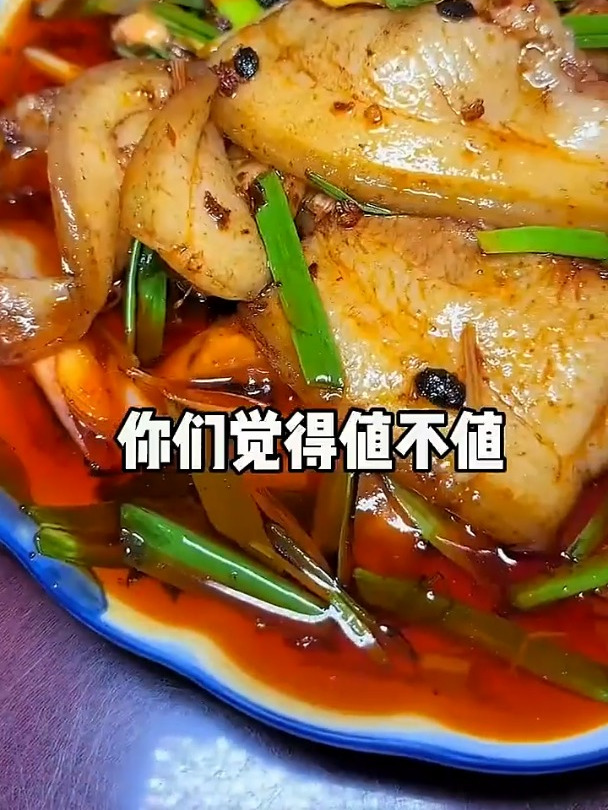 四川连山回锅肉二十五元一片,外地的小伙都惊呆了