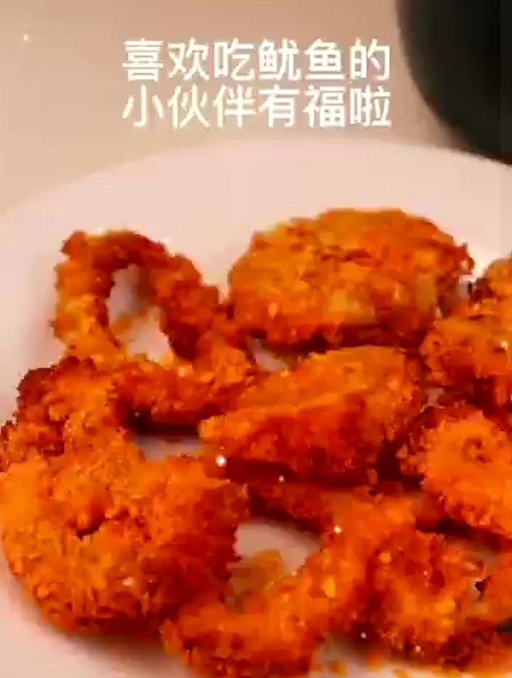 苏泊尔空气炸锅答应我一定要试试炸鱿鱼圈哦