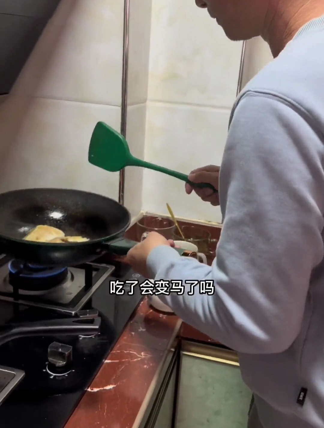 老铁们有谁见过马头鱼?这种鱼非常细腻!会做饭的男人最帅
