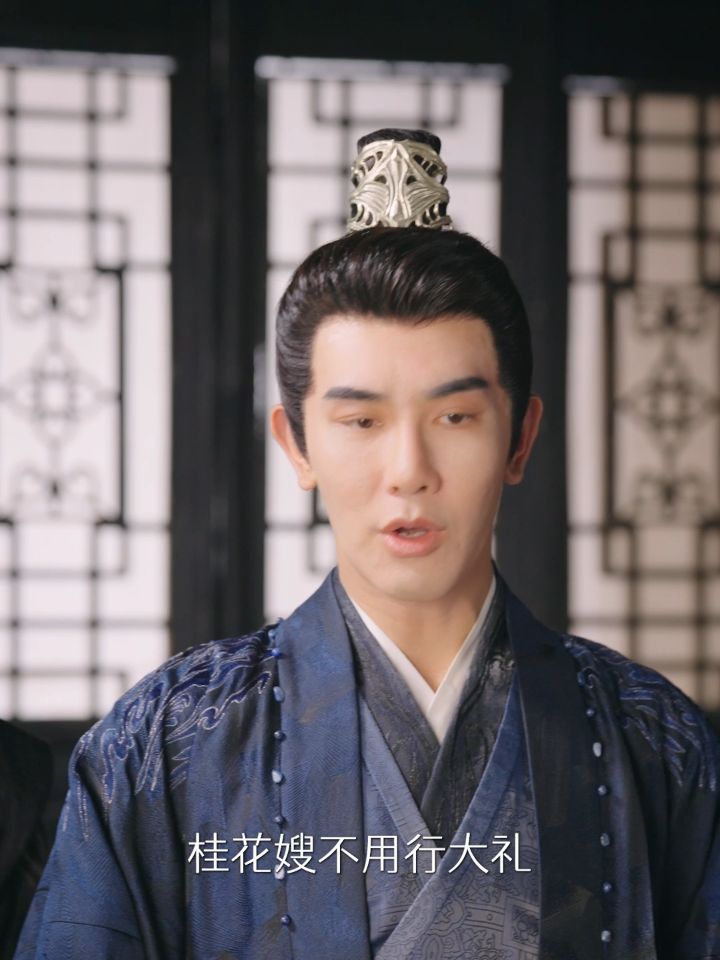 卖菜大妈竟是皇嫂 第33集