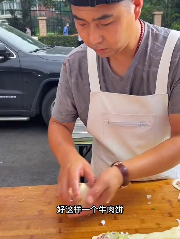 香酥牛肉饼,3.5元一个
