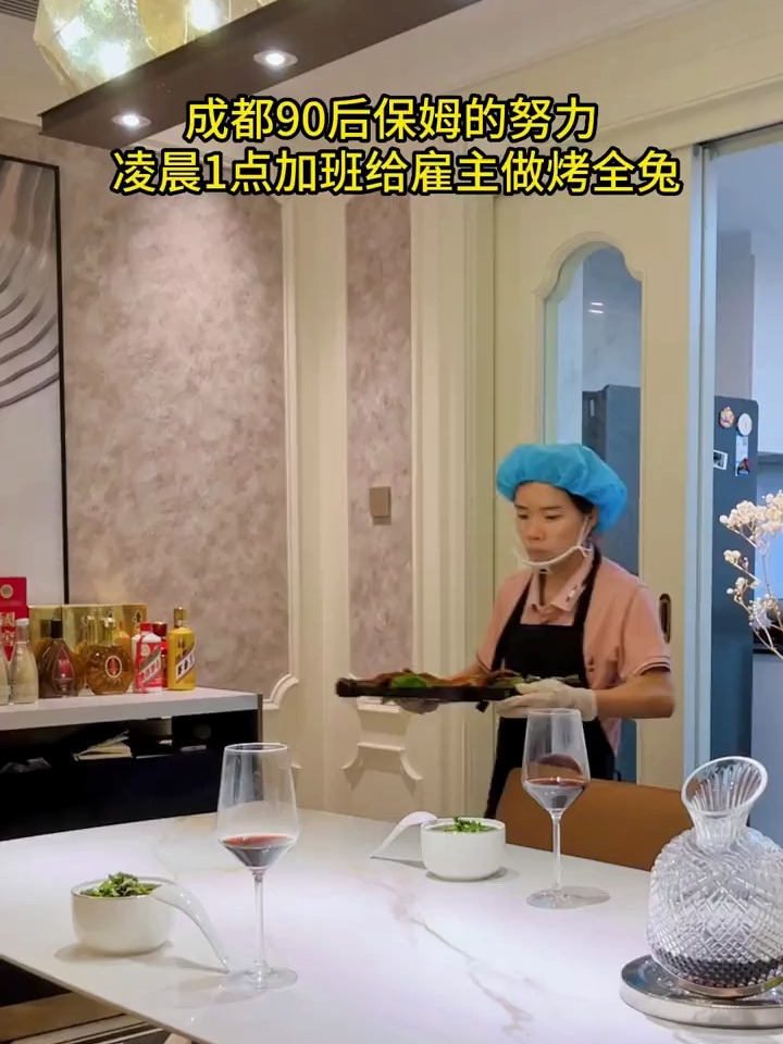 凌晨1点加班,给老板做成都很火爆的夜宵美食,烤全兔