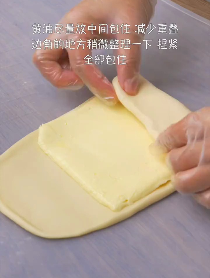 自制酥皮教程 层层酥脆,可以用来做蛋挞的挞皮等～