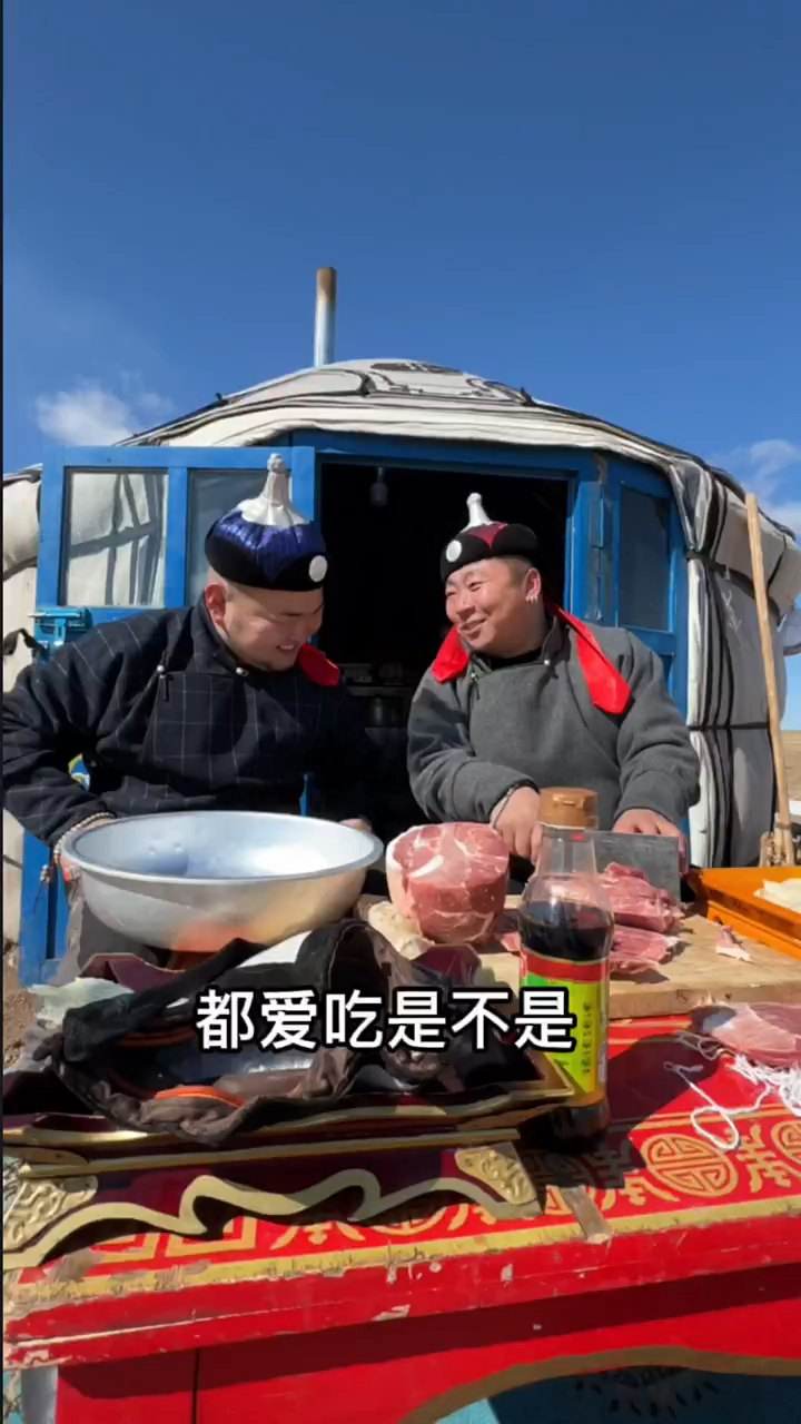 内蒙二弟发来了一段视频,看到他现做的肚包肉,真想嫁到内蒙去