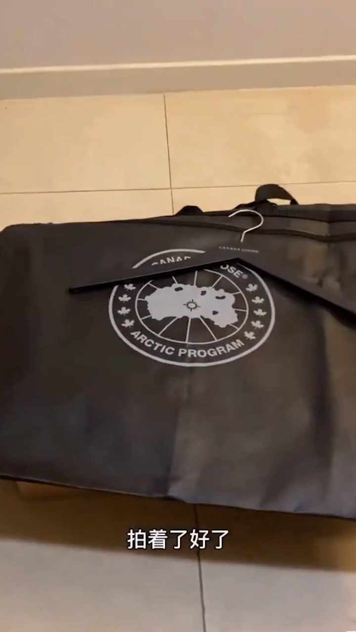 开箱大鹅羽绒服,这太重了吧!