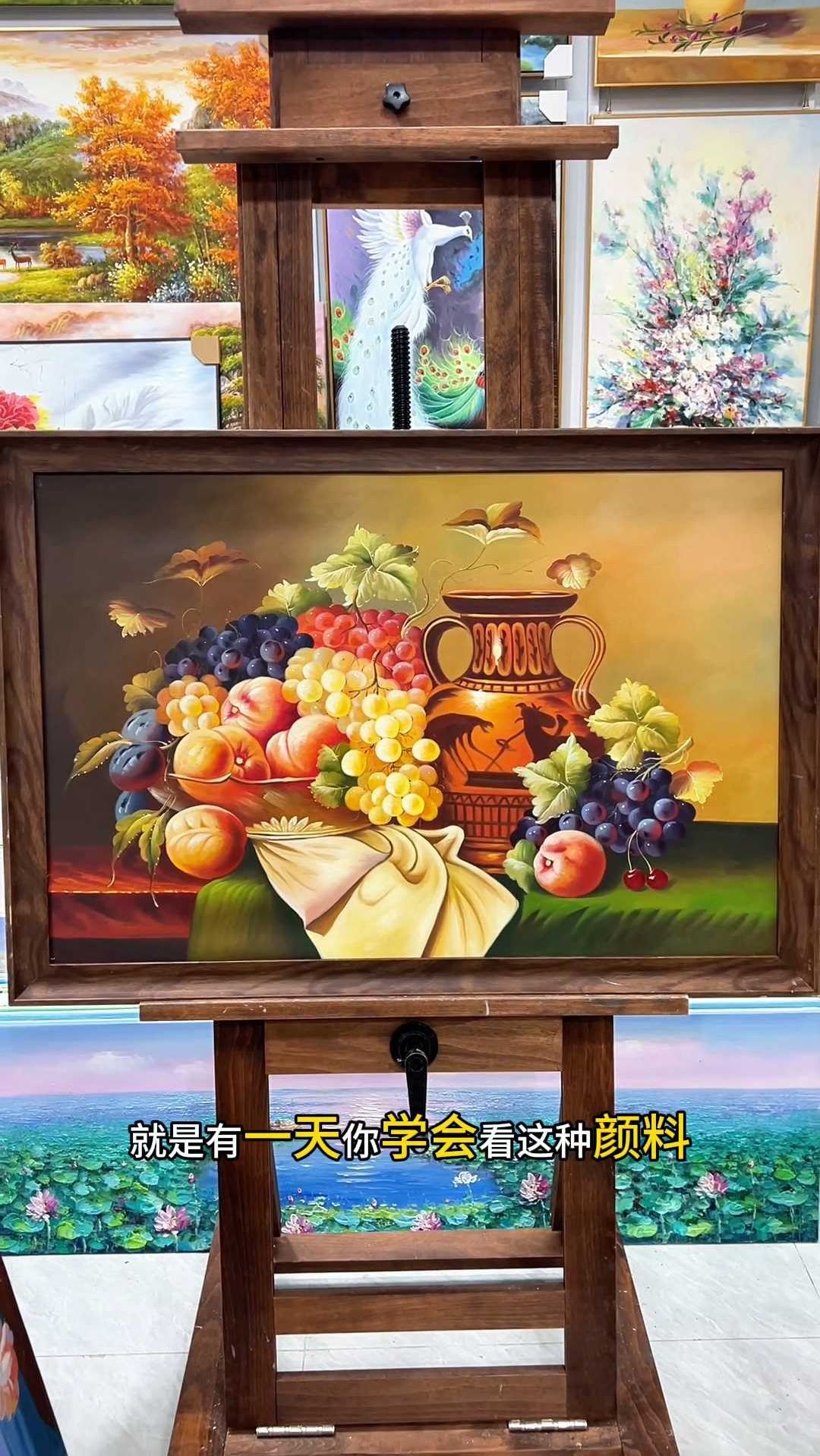油画超写实葡萄静物艺术绘画@油画杰老师