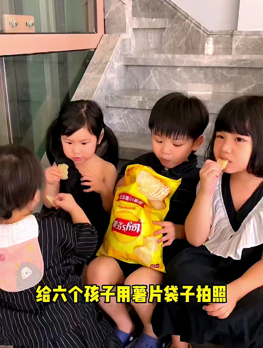 给六个宝宝拍薯片照片,大家来看看成品吧!