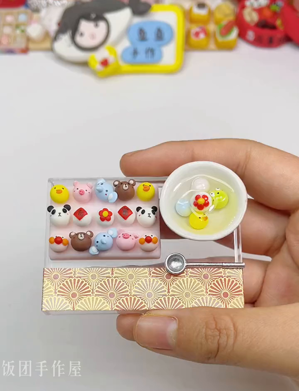 搓个彩泥卡通汤圆,祝大家元宵节快乐!