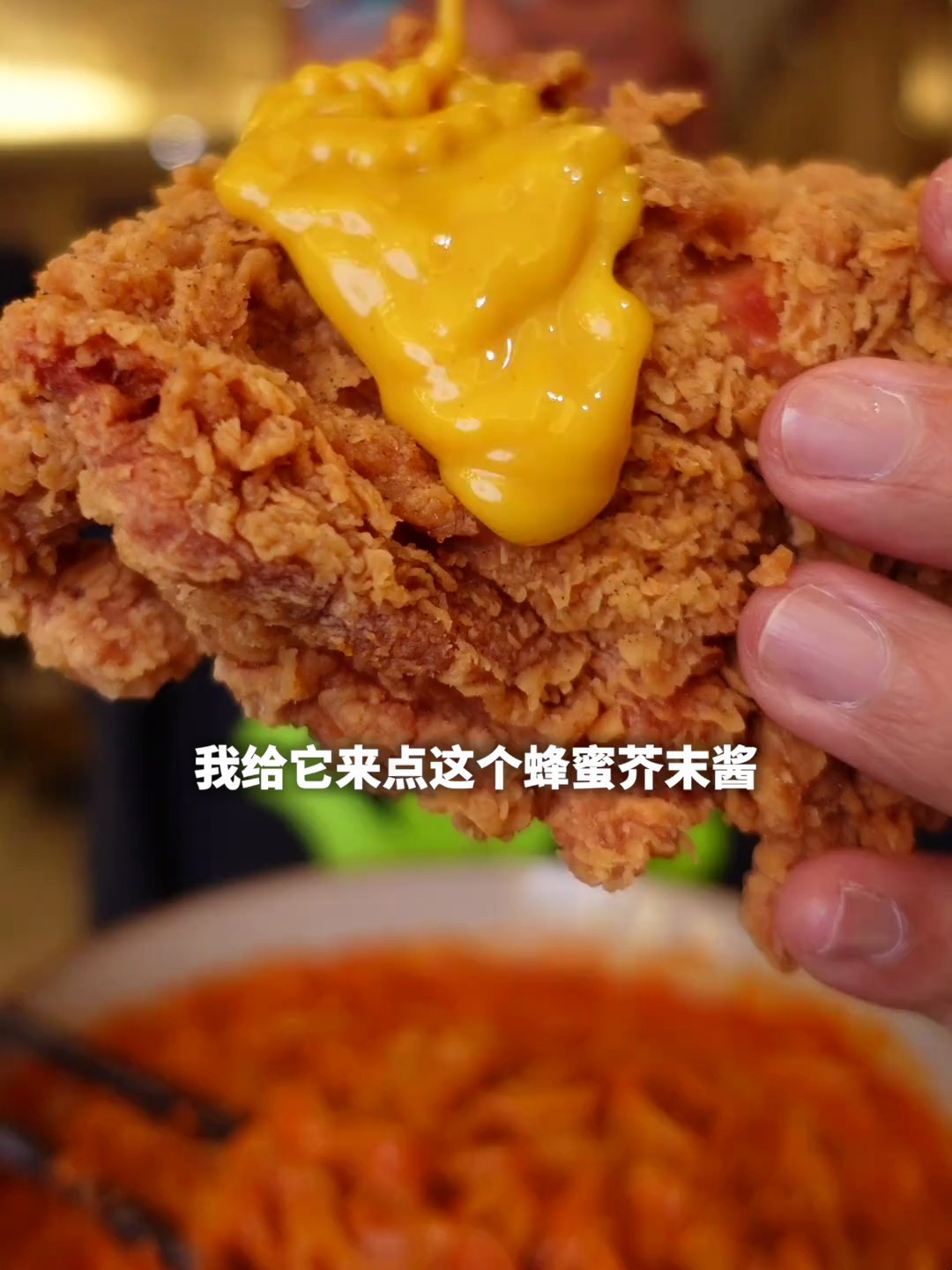 今天平姐要晚回来一会 我自己凑合整口芝士火鸡面!