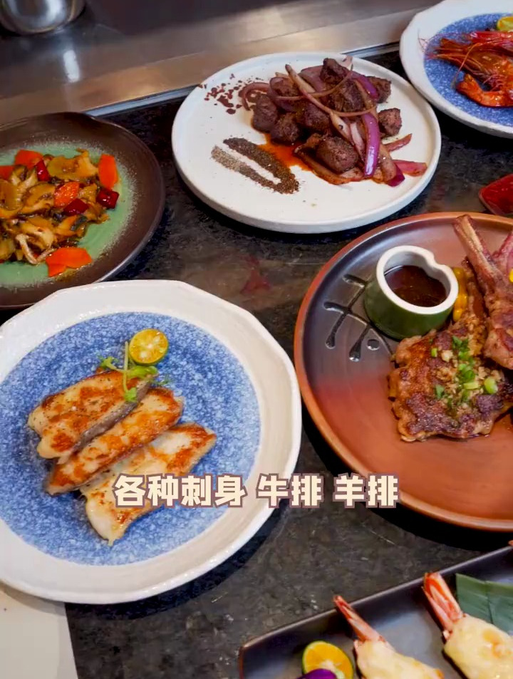 大渔晚市208的铁板烧自助,真的是吃出上千的体验感