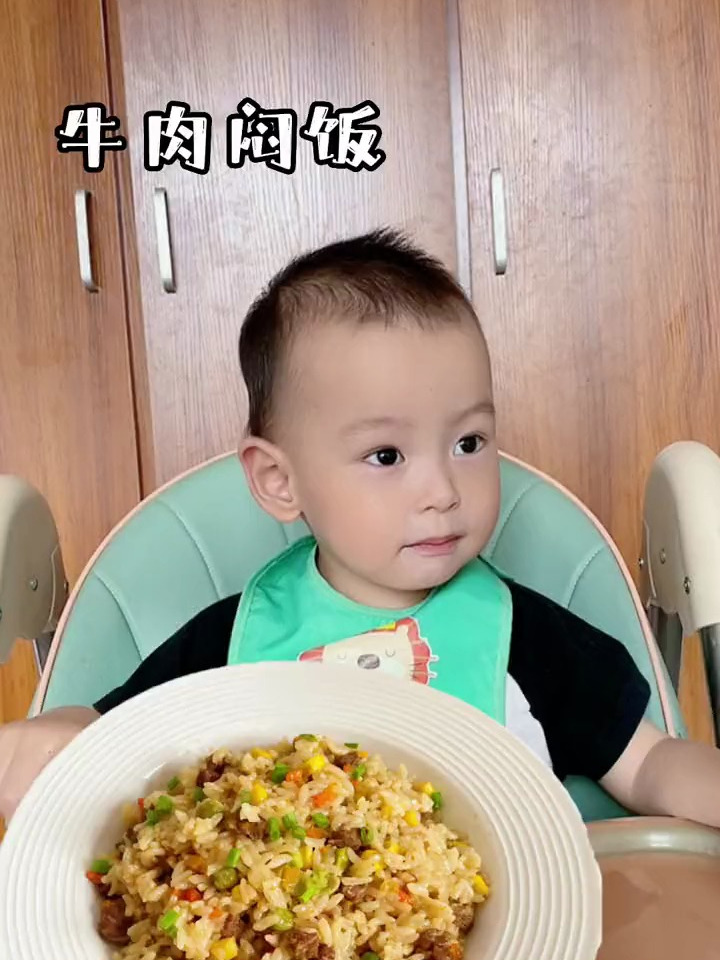 不想做饭的时候,就试试这个牛肉焖饭吧