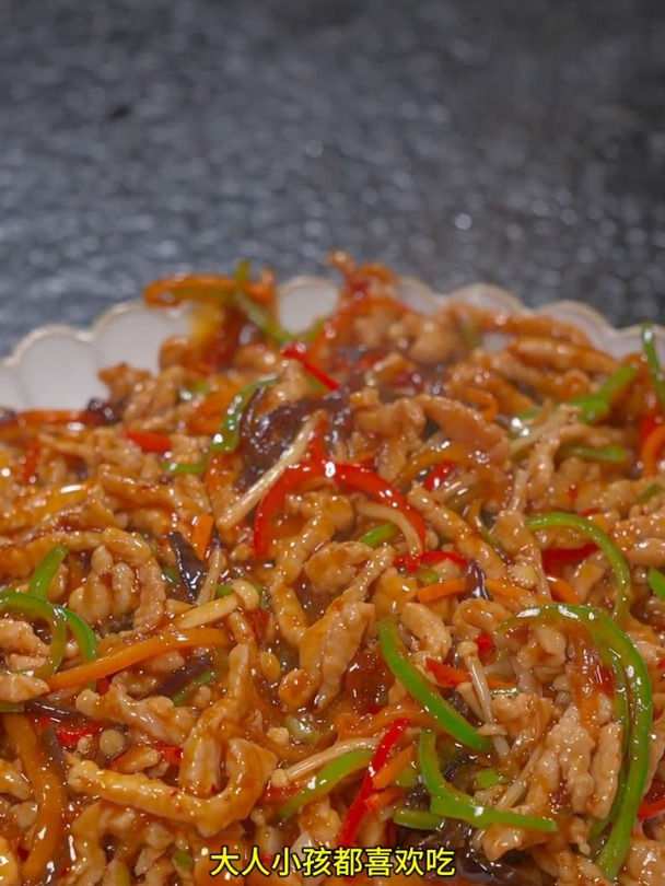 老婆爱吃的鱼香肉丝盖饭