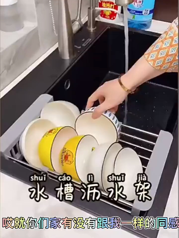 沥碗架家用厨房水槽置物架子水池不锈钢放碗筷洗碗池沥水篮洗菜盆