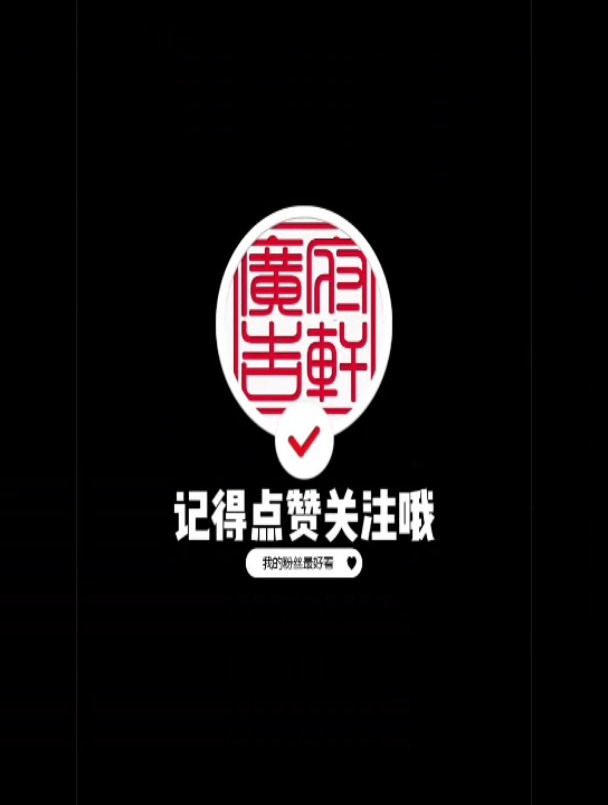 保定府轩广告广告牌制作安装
