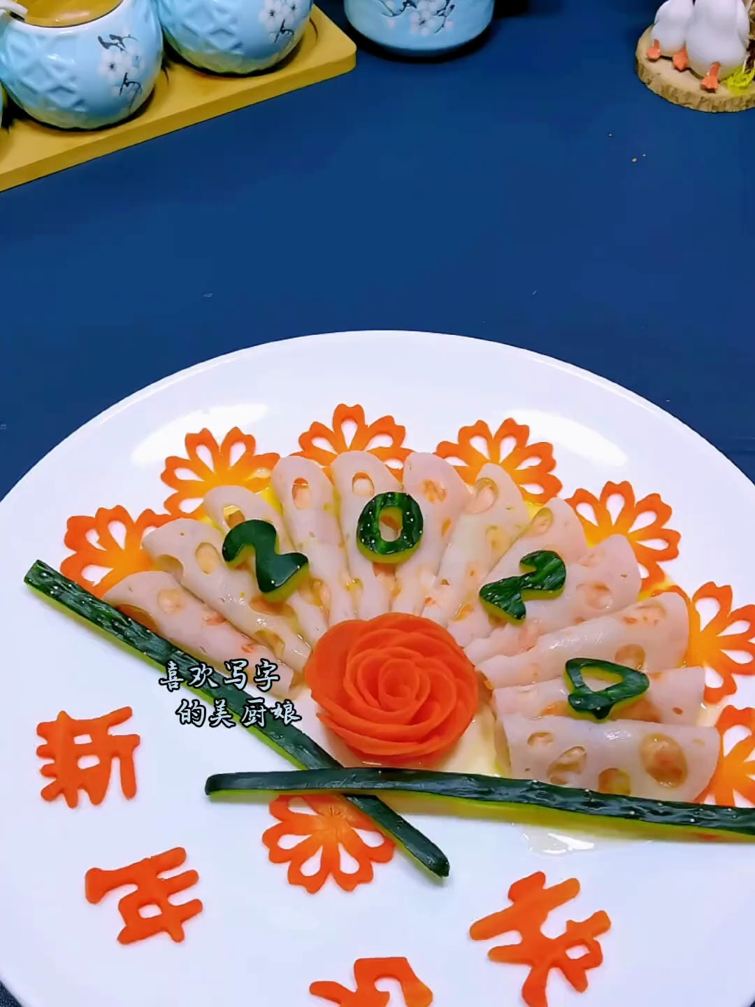 果蔬刻花刀三件套做美食摆盘太好看了 过年给家人露一手吧