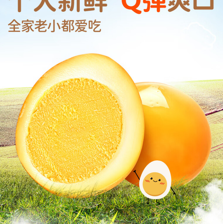 这个黑猪肉午餐肉真的好好吃,开袋即食肉感满满,真的太香了,平时当早餐都很不错
