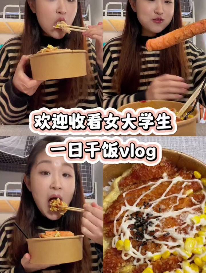 鸡排饭加淀粉肠一份让人拒绝不了的鸡排饭