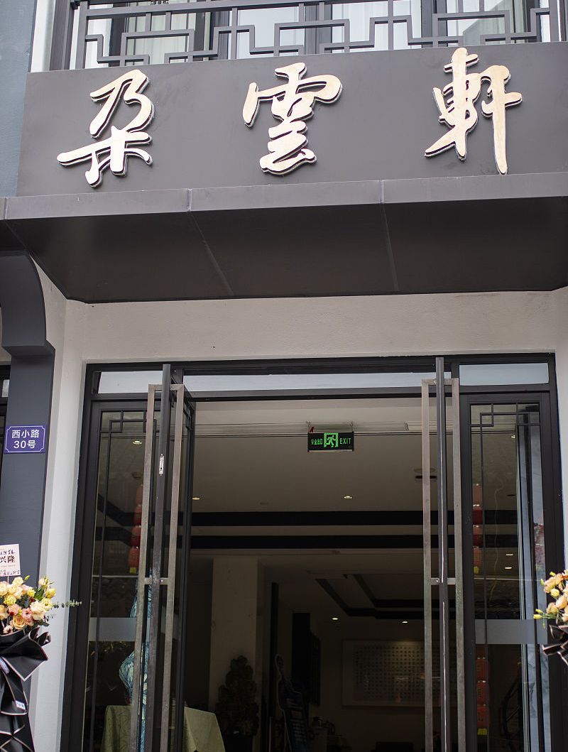 如何设计一个好看的店铺门头Logo?不会设计的直接看这8个案例!