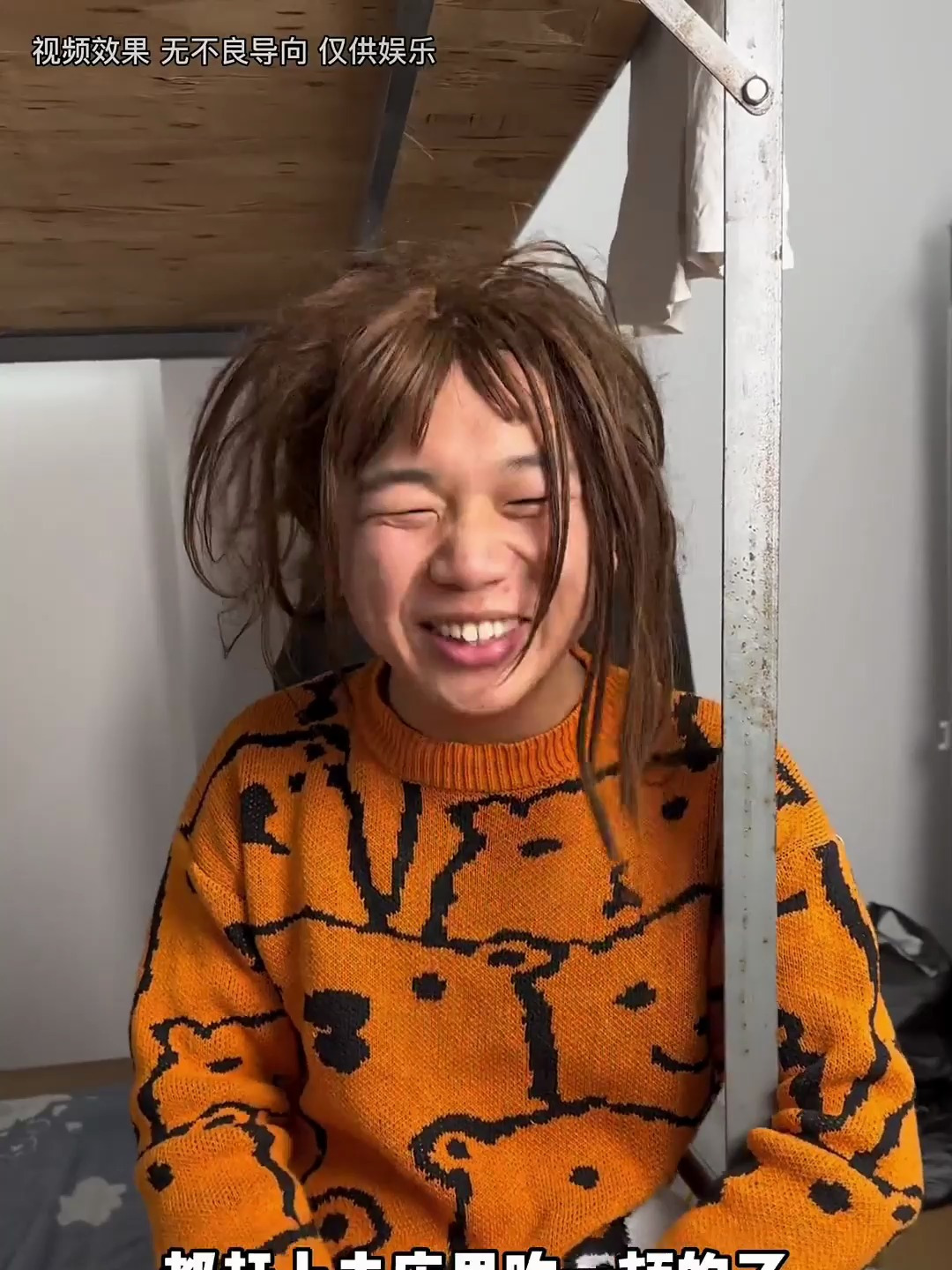 狗蛋这种人提着灯笼都找不到