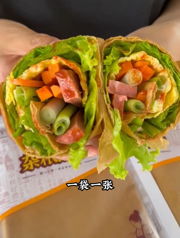 还不到一杯奶茶钱,竟然找到了这款粗粮煎饼,干吃卷菜叶都好吃