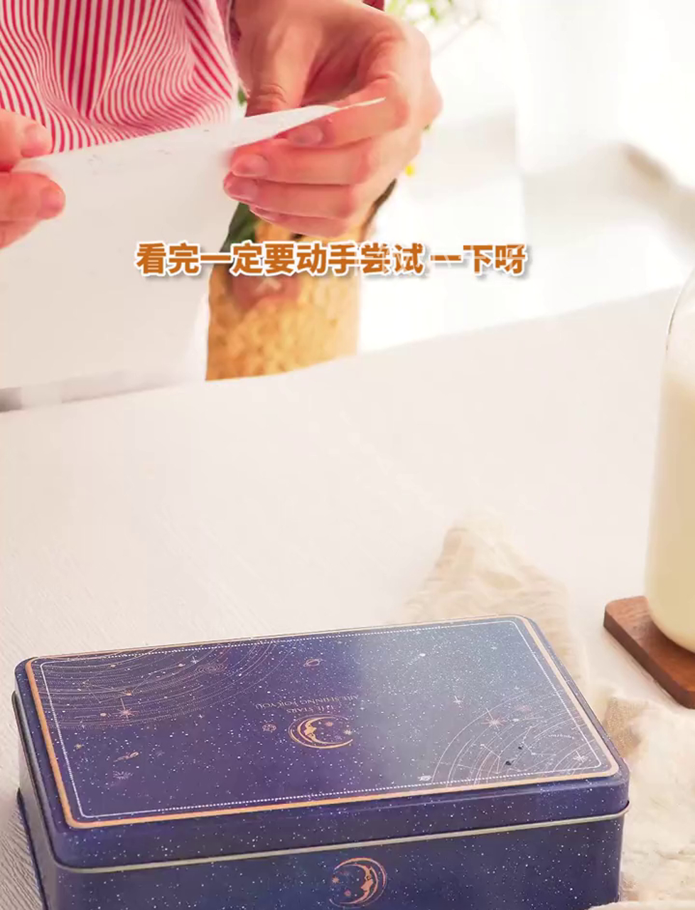 万圣节来点啥?香喷喷、嘎嘣脆的杏仁小饼干,超满足!