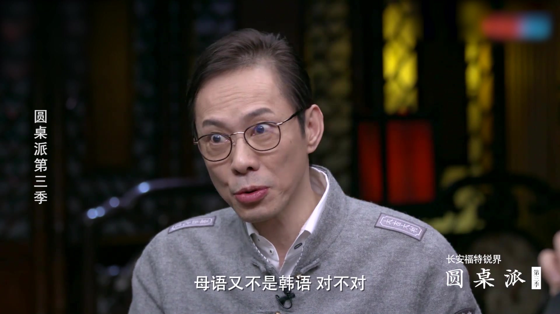 李小牧:韩国的训练很残酷的,不光是骂人,甚至还会打人!