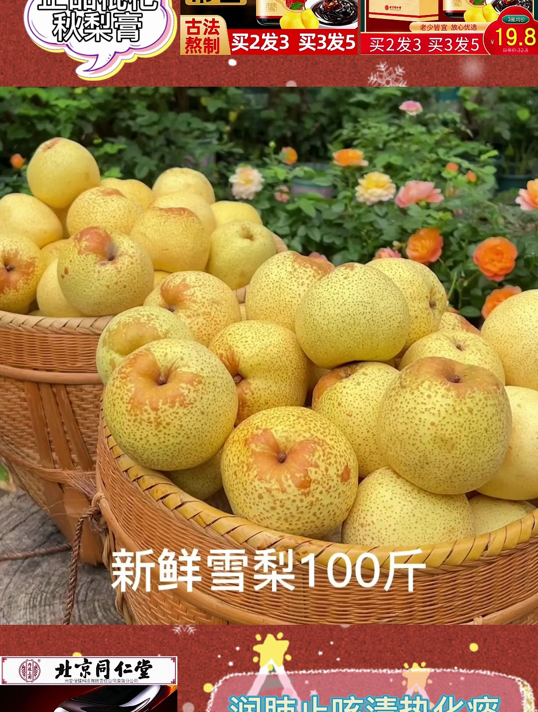 咳嗽的“死对头”找到了,反复咳嗽,多喝它,清热润肺,止咳化痰