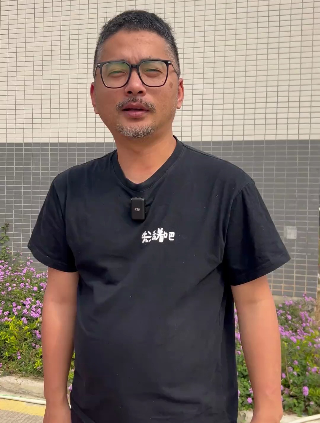 并不是所有的鲈鱼都能称白蕉海鲈