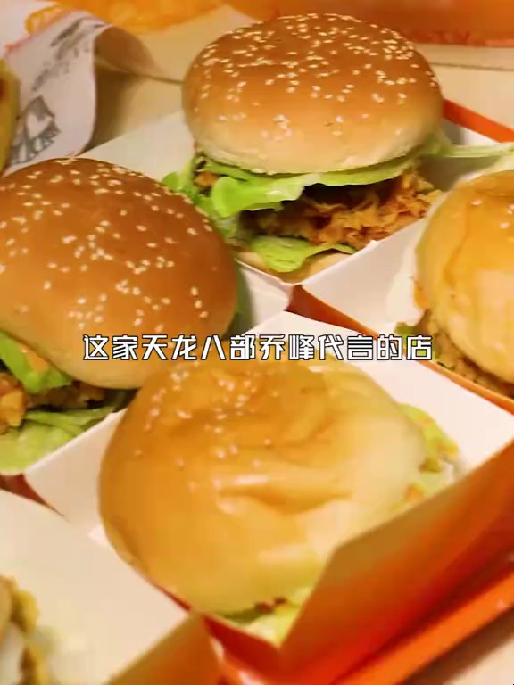 这家专门做炸鸡汉堡的店,披萨竟然也不错